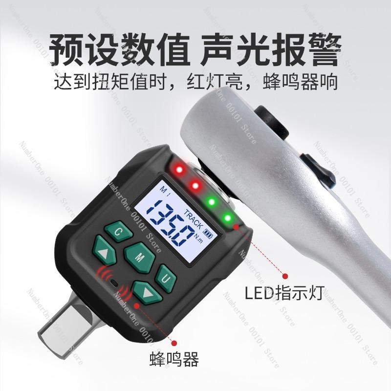 Digital Electronic Torque Meter,Precision Torque Testing Instrument,Adjustable Torque Wrench with LCD Display