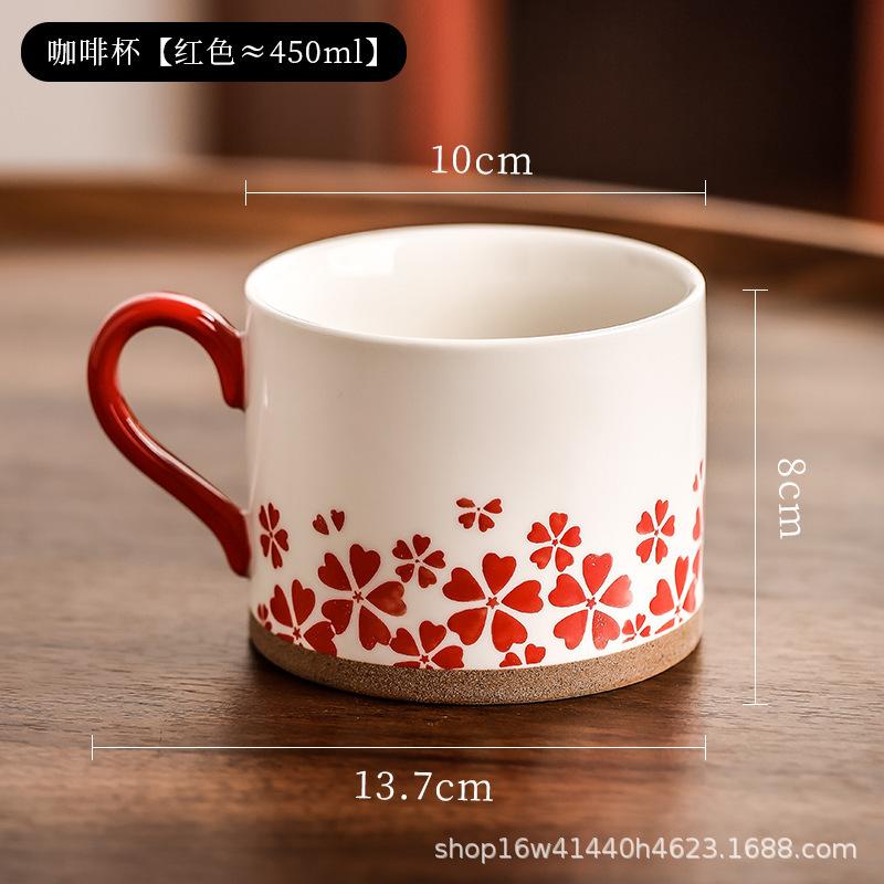 Retro Artistic Ceramic Cup High Value Home Drinking Water Mug Girls Office Coffee Cup Couple Cup