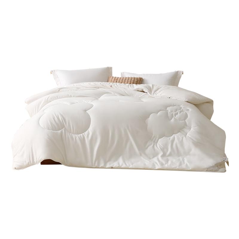 Mercury Home Textiles Star Warm Australian Wool Quilt 200x230 cm