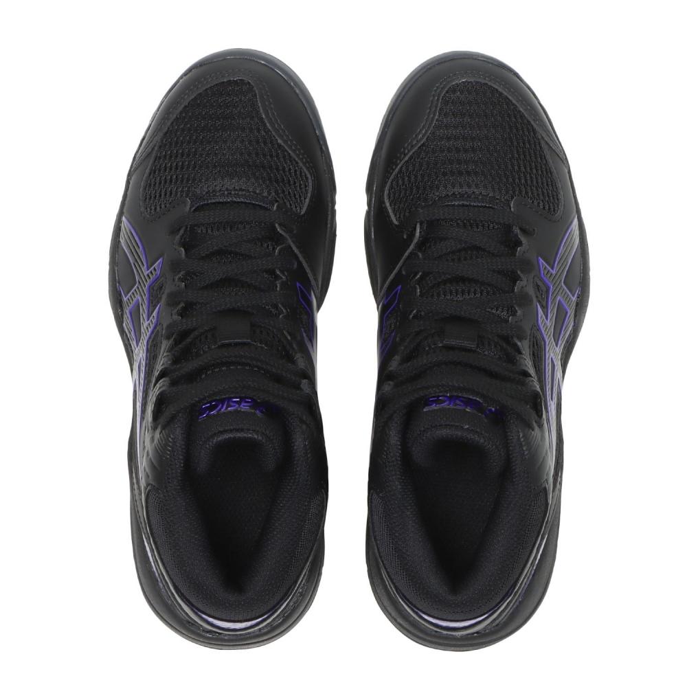 Asics 20 25 Dunk Shot Mb9 Black R Azel