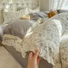 Spring/Summer Washed Cotton Lace 4-Piece Set - Retro French Princess Style for Student Dormitories