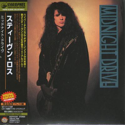 CD STEPHEN ROSS - Midnight Drive (capa de papel especif KICP91547 Nexus 2011 Japão ObiRock Usado