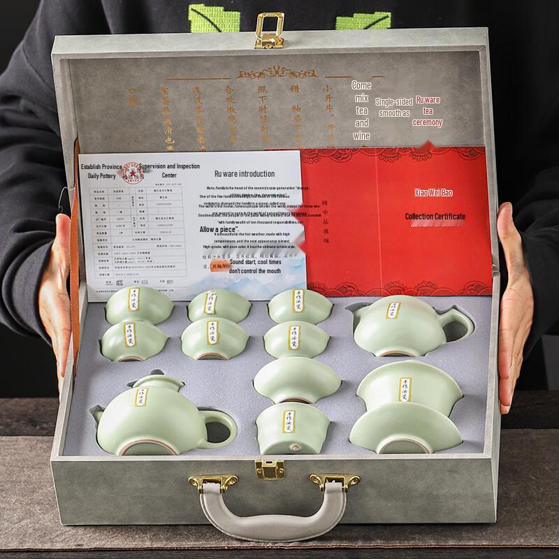 Jingmingli High-End Ru Kiln Ceramic Tea Set