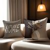 Neutral Tone Home Blessing Floral Pillow Covers Pattern Cushion Cover Suitable For Sofa Bedroom Car Pillow Cover