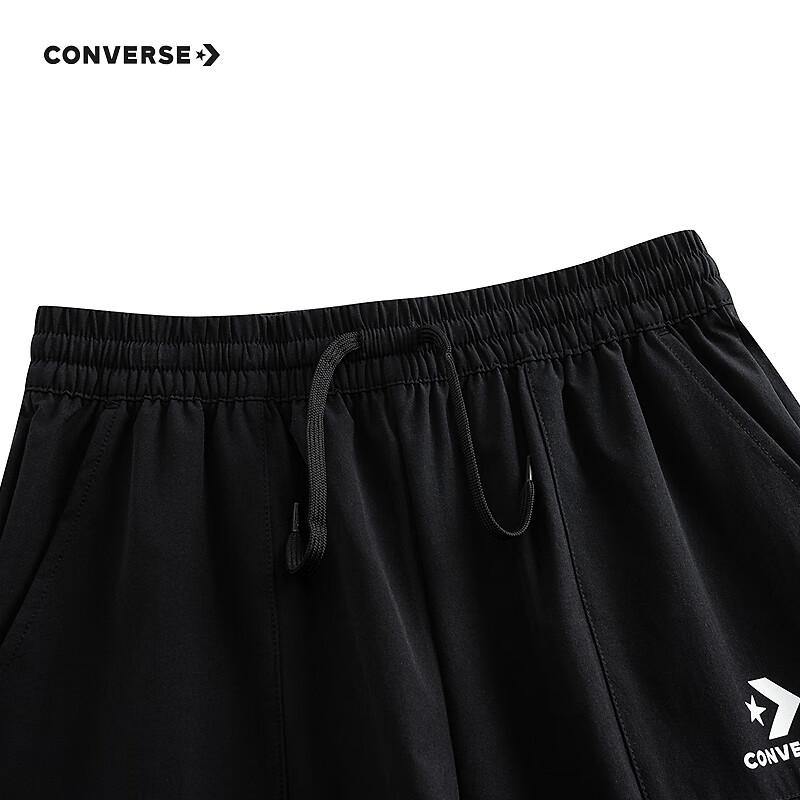 Converse Kids' Retro Star Drawstring Pants