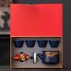Shangqi Ceramic Tea Set Gift Set