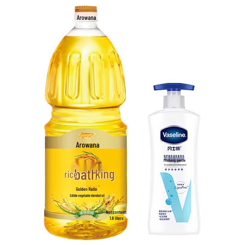 

Vaseline Gentle Body Lotion 400ml & Arowana Golden Ratio Blended Rice Oil 1.8L Bundle