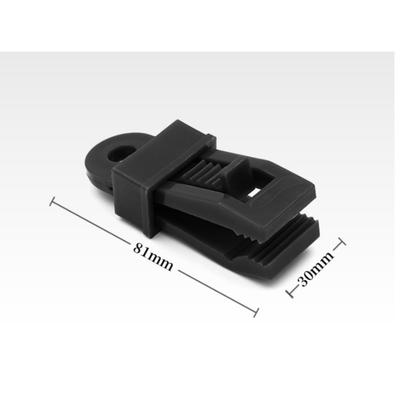 1PCS Outdoor Tent Clip, Canopy Fixed Plastic Clip, Strengthened Windproof and Waterproof Tent Clip