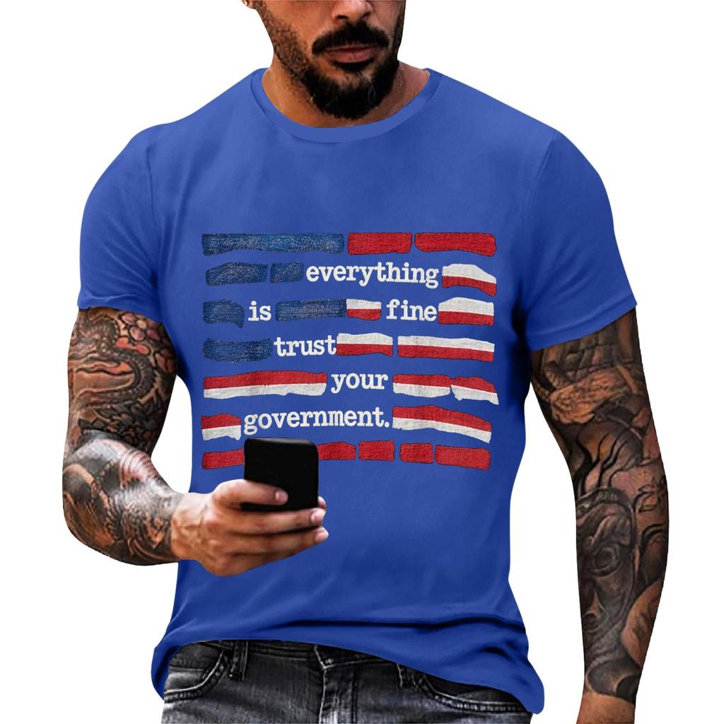Everything Is Fine Trust Your Government Funny Humor Quote T-Shirt