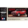 Tamiya 1/10 Scale Electric RC Car Series No. 748 Volkswagen Golf II GTI 16V (MB-01 Chassis) Electric Radio Control Model 58748