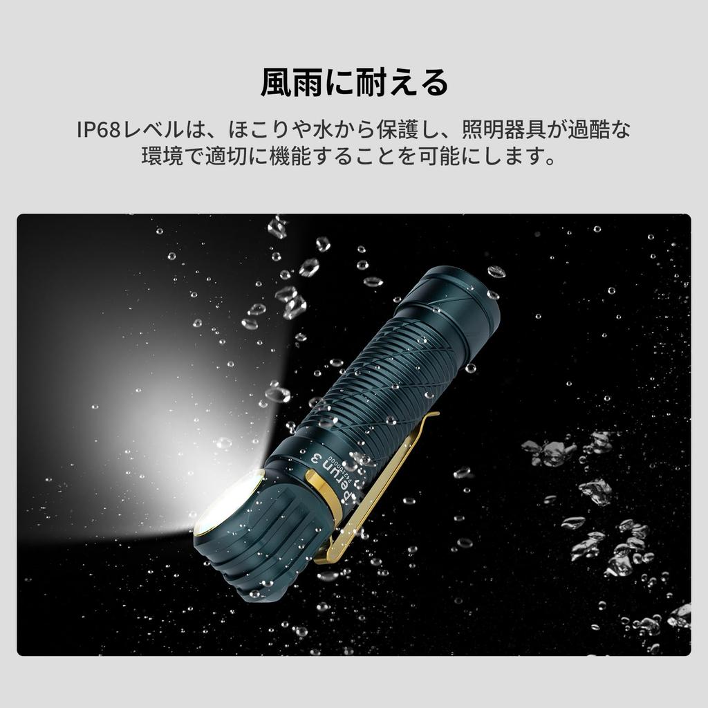 OLIGHT Perun 3 LED dobíjecí přilbová svítilna 3000 bílá IP68 vodotěsná a se senzorem, ideální pro venkovní použití a noční rybolov, čelovka, svítilna, světlo,