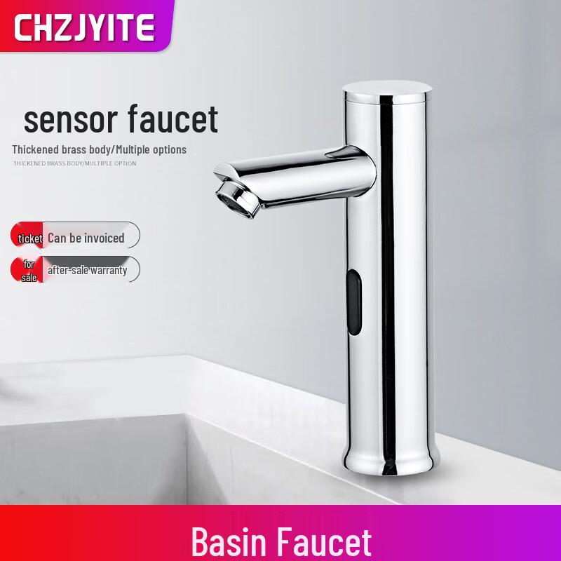 Automatischer Sensor Warm- und Kaltwasser-Waschbeckenhahn