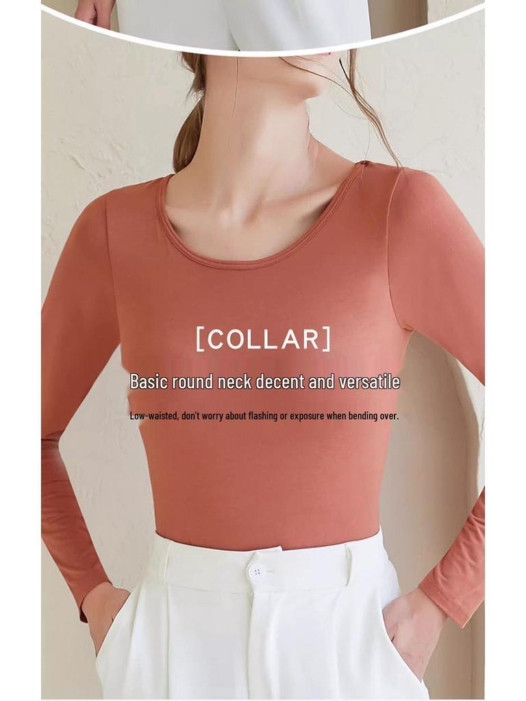 Modal Long-Sleeve Women's Base Shirt with Chest Pads, No Underwire, Integrated Cup, Autumn/Winter Outerwear & Sleepwear
