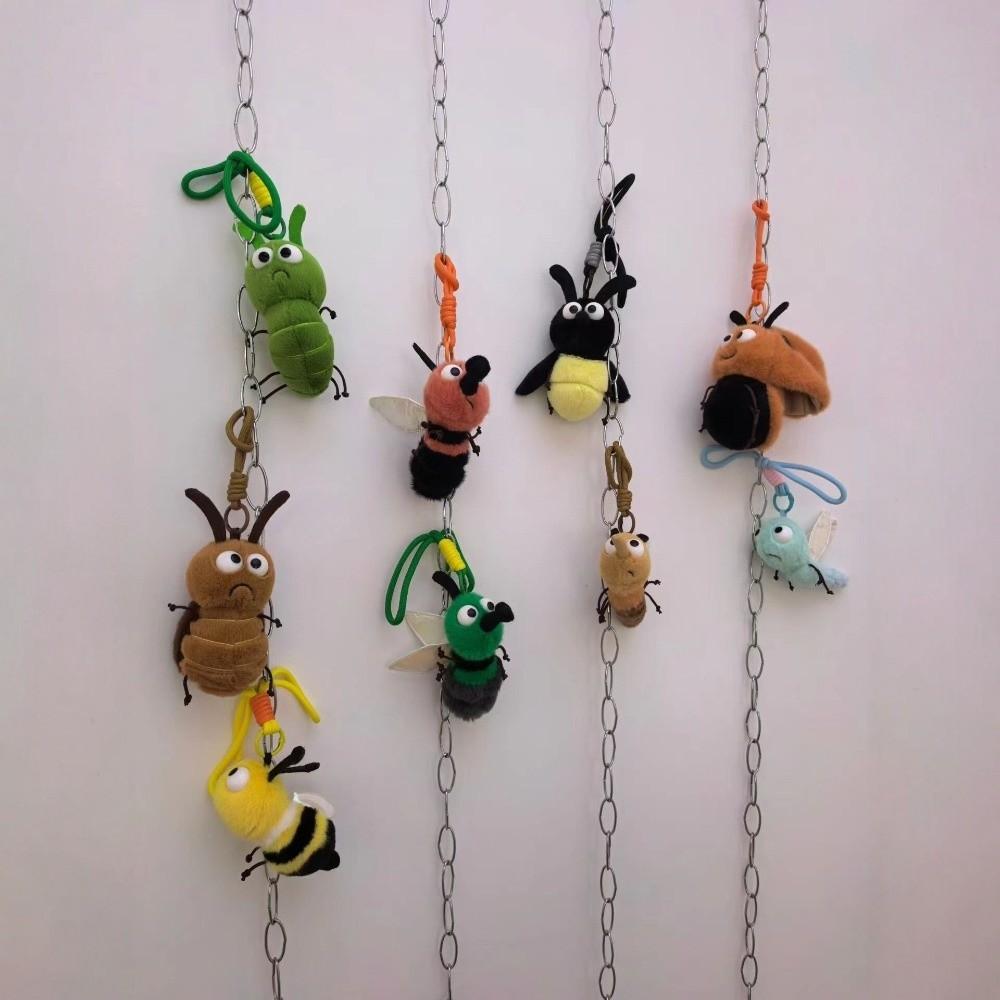 Small Pendant Insect Series Keychain Mosquito Stuffed Animal Pendant  For Girls