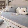Pineapple Lines Fabric Sofa Cover Towel Solid Color Universal Living Room Sofa Cushion Mat Non-Slip Sofa Cushion Backrest Cover