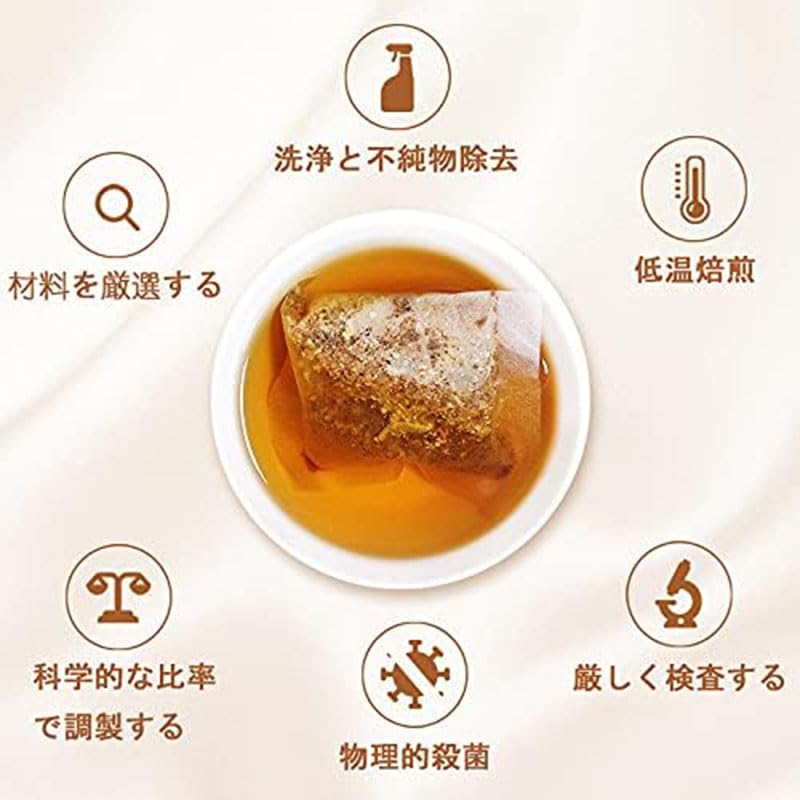 JINQI Chrysanthemum Akiko Chrysanthemum Flower Ketsumeishi Combination Herbal Herbal Hojihabu Health Healthy Naturally Additive Free Tea Bags x Tea,