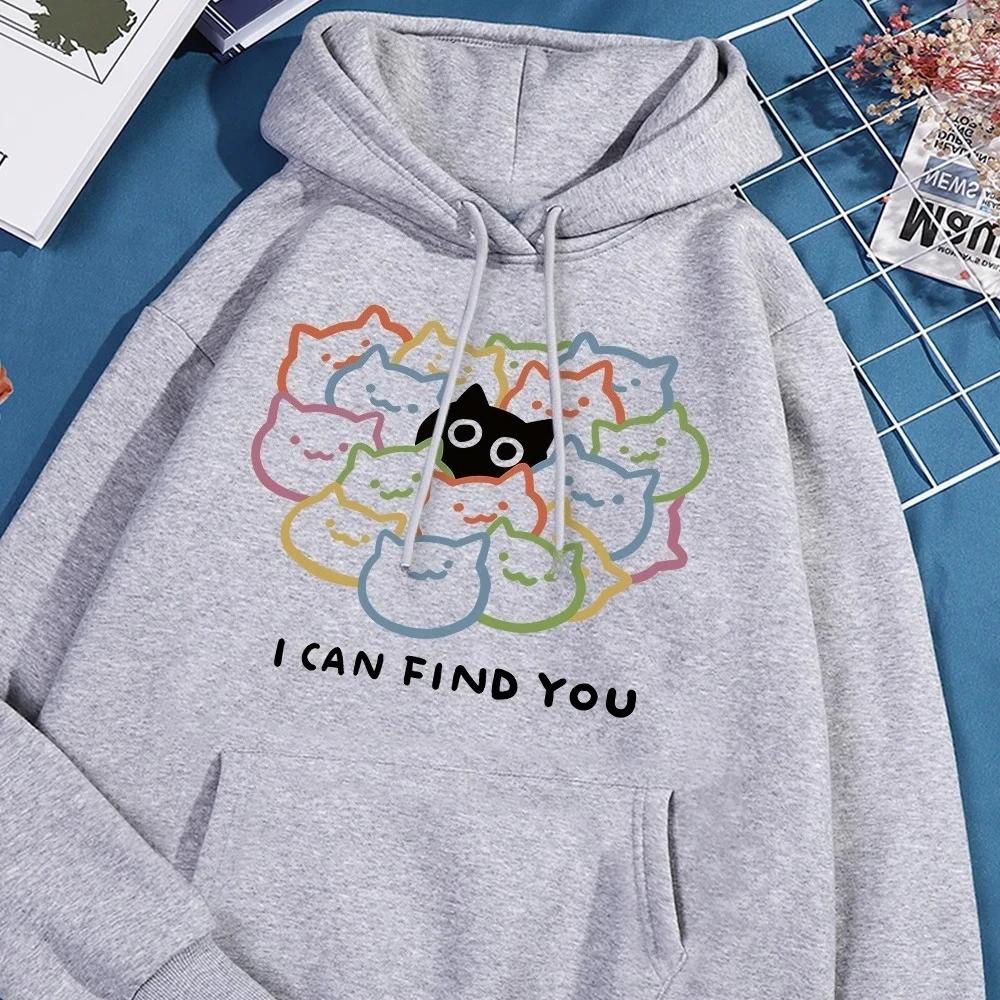 I Can Find You Fun Cat Hoodies Women Street 2025 Winter Autumn Sweatshirt Fleece Pullover Clothes Sweatshirts Women Clothing