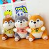 Cute Fruit Husky Plush Toy Claw Machine Doll Children Sleeping Pillow Apple Shiba Ino