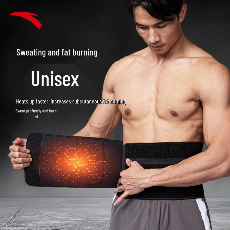 Anta Sports Protective Waist Belt One Size