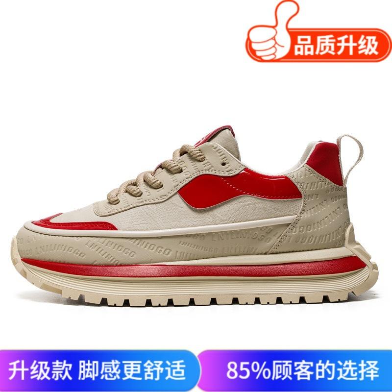 Shoes autumn new casual shoes platform Forrest Gump shoes sports shoes