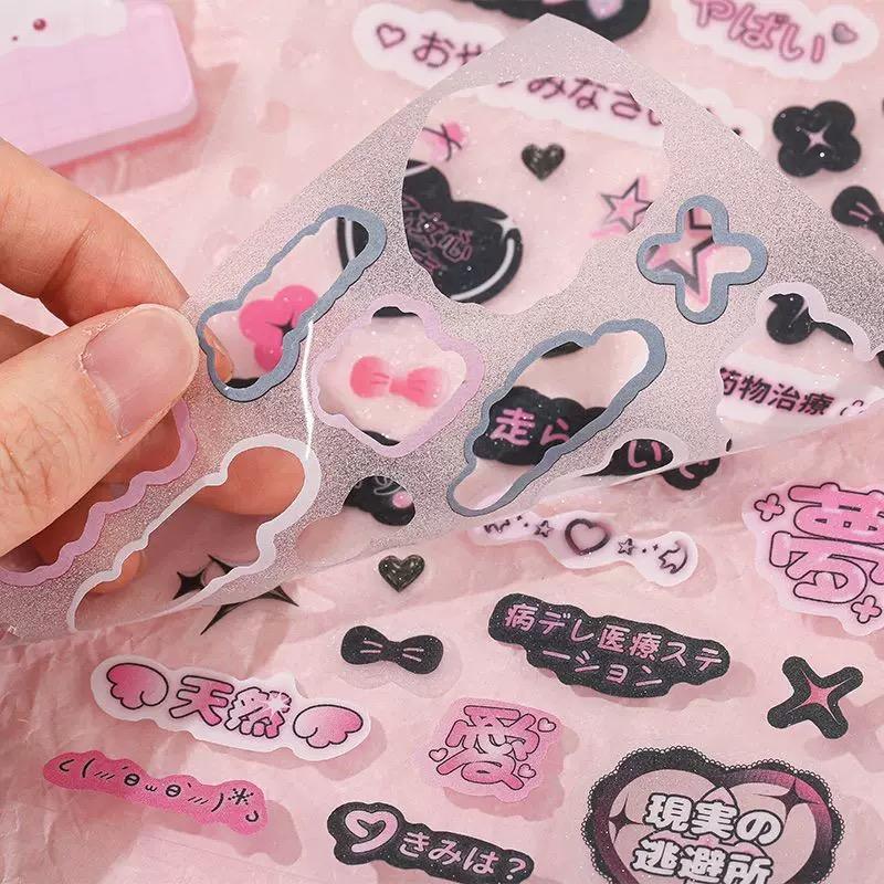 MINKYS 45 Sheets Cute Decorative Sticker Book Journal Materials Stickers Set Kids Gift School Stationery