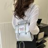 Premium Embroidered Butterfly Backpack Women's Backpack 2025 New Fashion Solid Color Textured School Bag Student Handbag