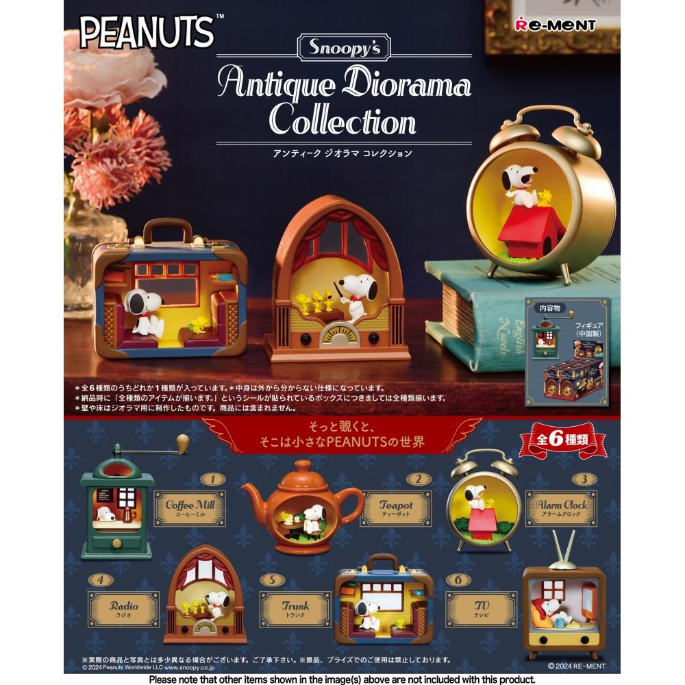 

PeanutS Snoopy S Antique Diorama Collection 1box 6pcS