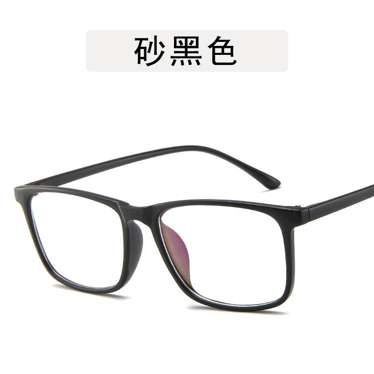New Korean Style Glasses Frame Men Women Fashion Square Shape Man Woman Eyeglasses Factory Low Price Decorative Glasses