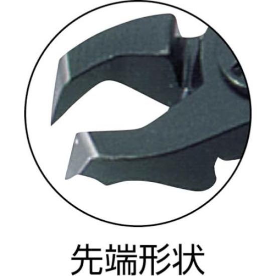 BAHCO RX Electron Electronic Diagonal RX8211 Nipper, Nipper,