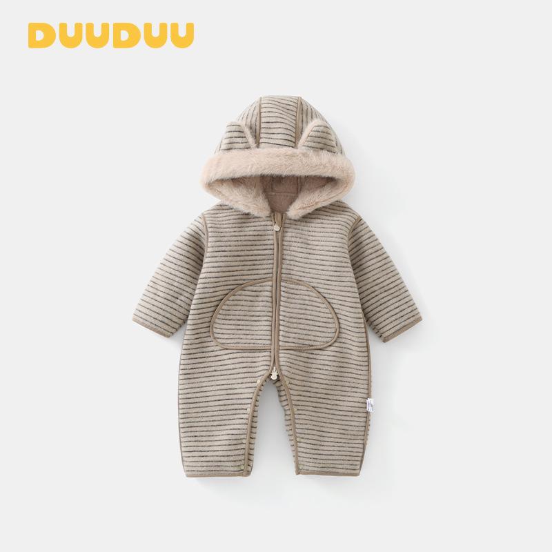 

DUUDUU Fleece-Lined Baby Onesie 2025: Thick Autumn/Winter Newborn Crawling Suit & Diaper Cover 90 cm колір світло кави