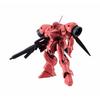 TAMASHII NATIONS ROBOT SPIRITS Mobile Suit Gundam 0083 STARDUST MEMORY AGX-04 Gerbera Tetra Ver. A.N.I.M.E. Approximately 130mm ABS & PVC Painted Mova