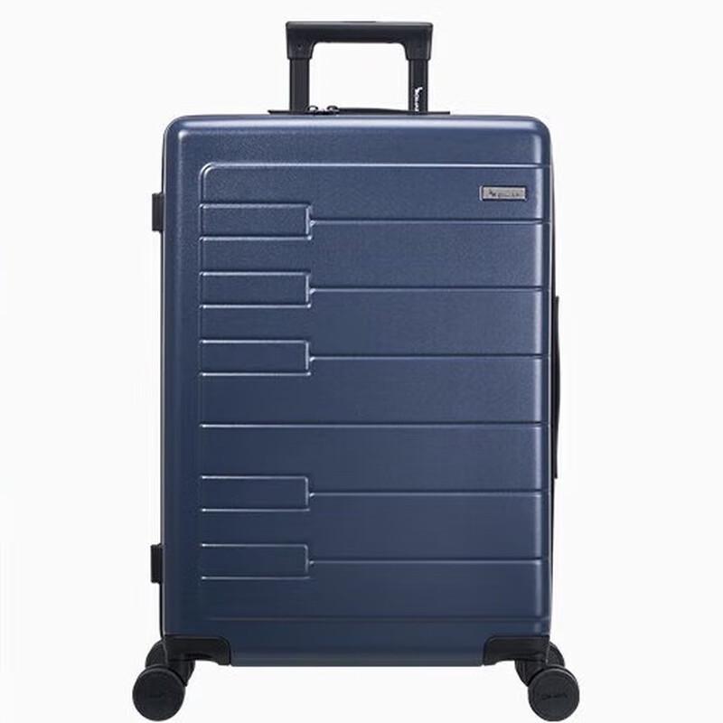 OIWAS OCX6810 PC Hardshell Carry-on Luggage