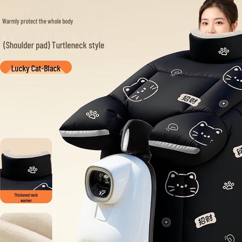 

Nuannin Winter Electric Scooter Windproof Cover