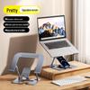 Xianjue Foldable Aluminum Laptop Stand with Phone Holder