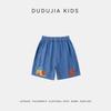 Dudu's Home Kids Summer Loose Denim Shorts