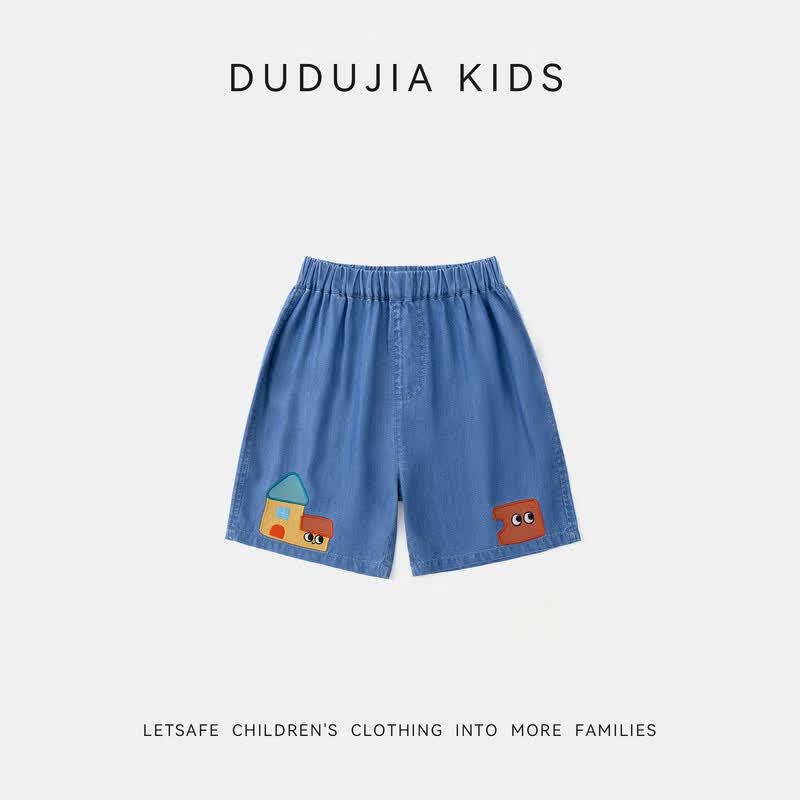 Dudu's Home Kids Summer Loose Denim Shorts