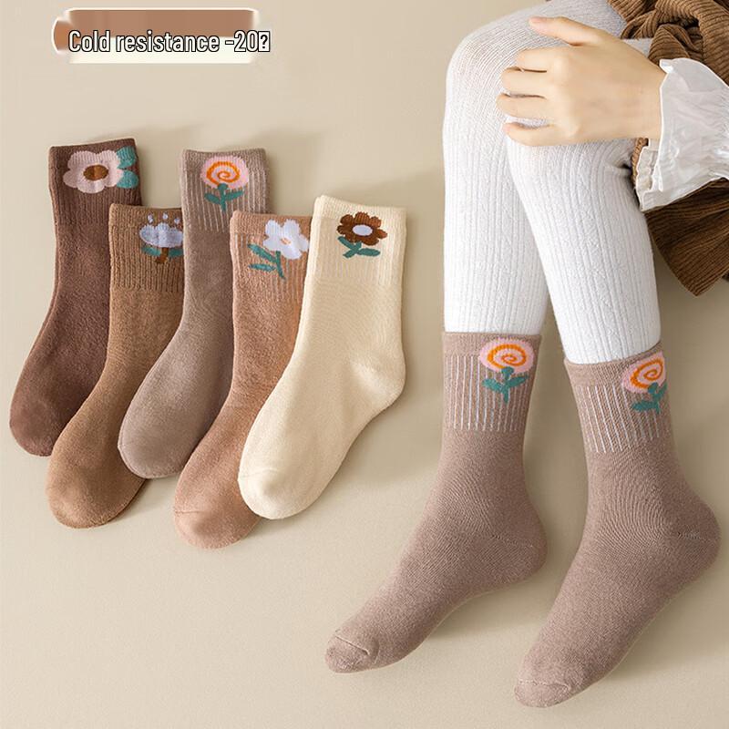 Meow Read Girls Warm Plush Terry Socks 5-Pack