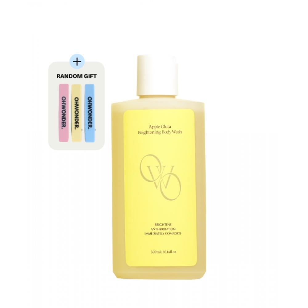Ohwonder [free Gift] Apple Gluta Brightening Body Wash Apple Gluta Brightening Body Wash