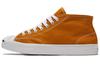 Jack Purcell Yellow 168520C