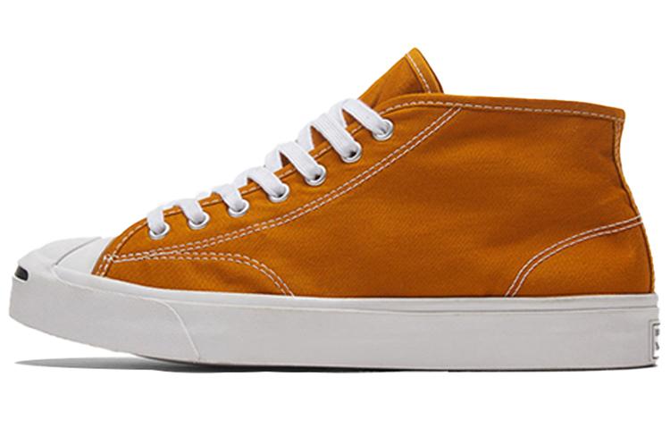 Converse Jack Purcell Желтые 168520C 41