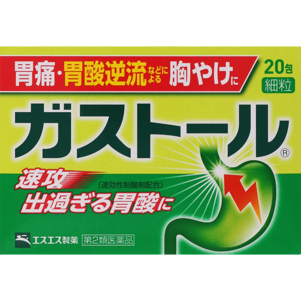 

SS. Фармацевтичні препарати Гастол Дрібні гранули 20 пакетиків Антацид Показання: -Біль у шлунку, печія, надлишок шлункової кислоти, стиснення в грудях, відрижка-Indig 1