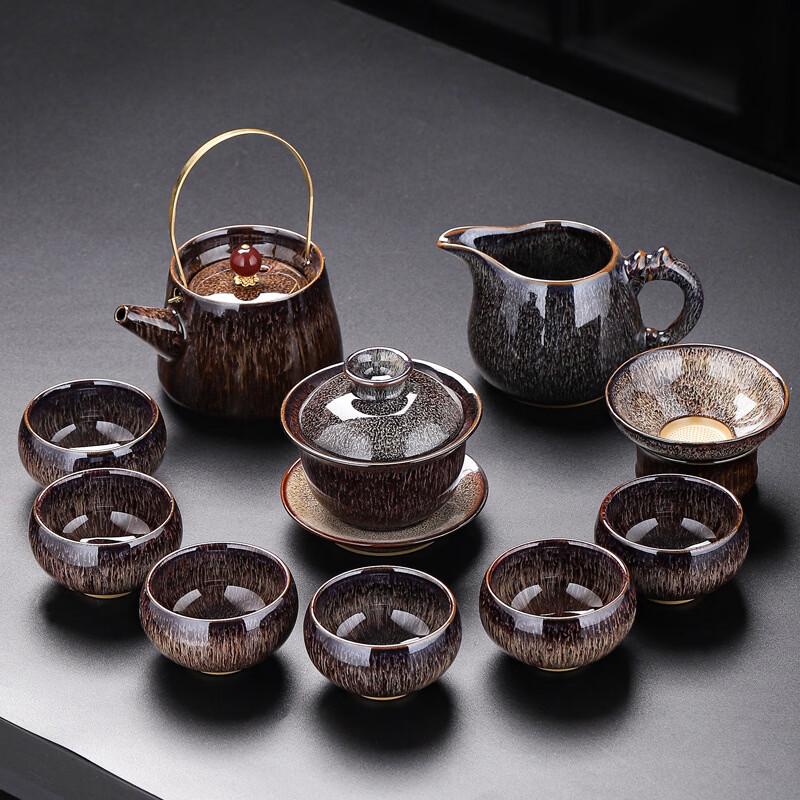 Junyao Kiln Glaze Ceramic Teaware Set