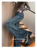 Women's Retro High-Waisted Flare Jeans (Spring/Autumn 2024) - Slimming Wide-Leg, Non-Clinging Design