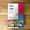 BORUTO NARUTO NEXT GENERATIONS STORY GUIDE Manga Japanese Comic Book