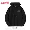 Baleno Men's Casual Hooded Sweatshirt