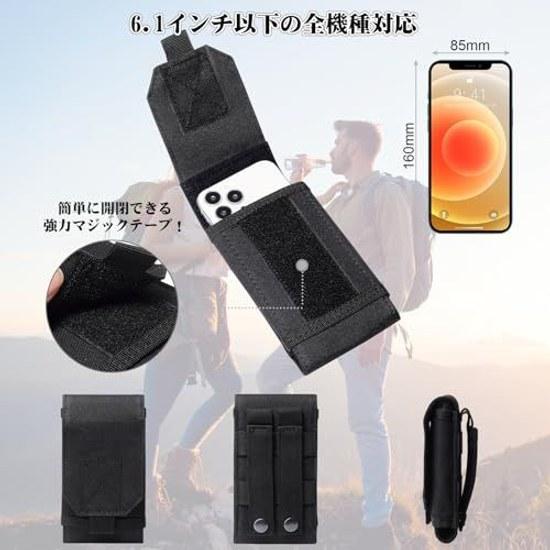 Jisoncase Smartphone Pouch Men Birthday Gift Mens Waist Belt Type Compatible All Models Under 6.1 Inches Supports iPhone Convenient Carrying Suitable