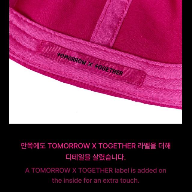 Pre-order TXT 7th Year: A Moment of Stillness in the Thorns Ball Cap