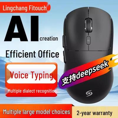 FitBoard M10 AI Smart Silent Wireless Mouse