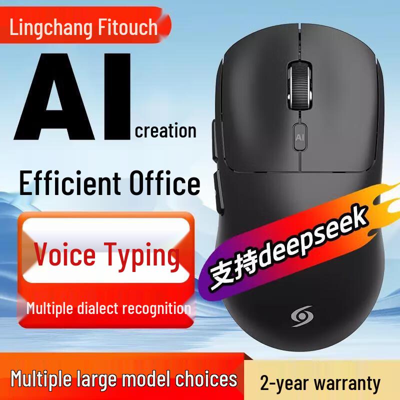 

FitBoard M10 AI Smart Silent Wireless Mouse