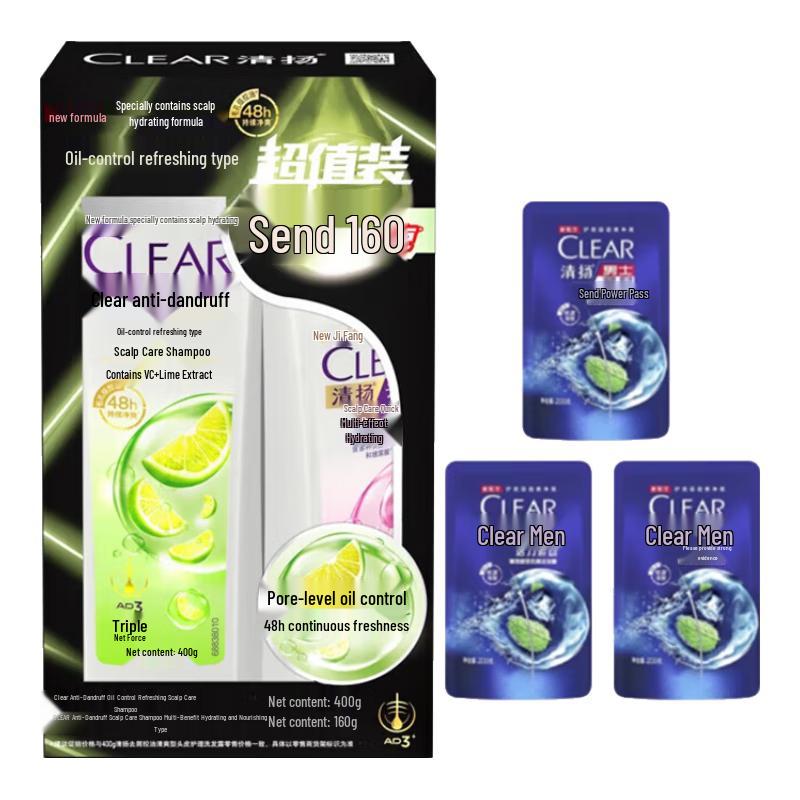 

Clear Anti-Dandruff Oil Control & Moisturizing Shampoo Value Pack
